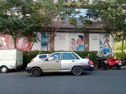 عکس گروه داروسازی اکتوور