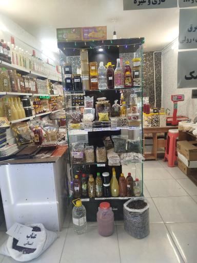 عکس فروشگاه نسیم طبیعت (محصولات ارگانیک)