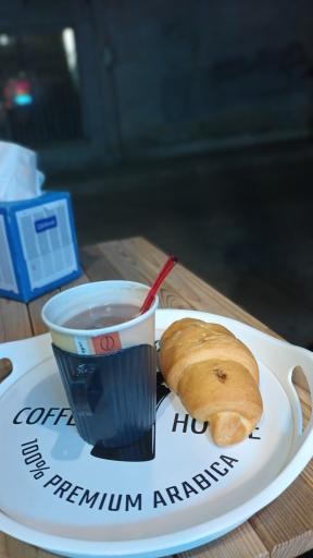 کافه و دخانیات یکتا