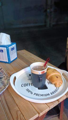 کافه و دخانیات یکتا