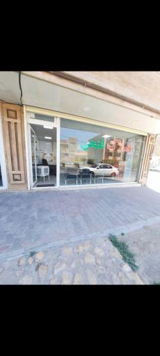 عکس بازرگانی  املاک فتحی