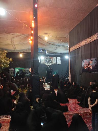 عکس محسنیه آیت الله صمدانی