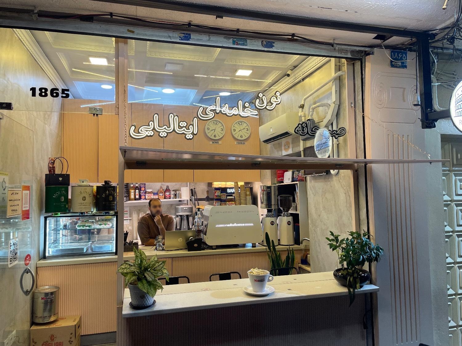عکس کافه  ایتالیایی روما