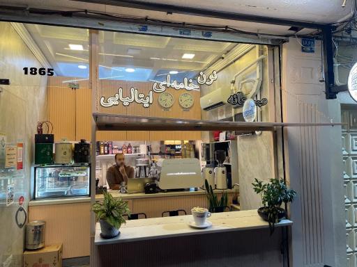 عکس کافه  ایتالیایی روما