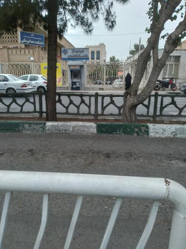 عکس دانشکده دندان پزشکی قم