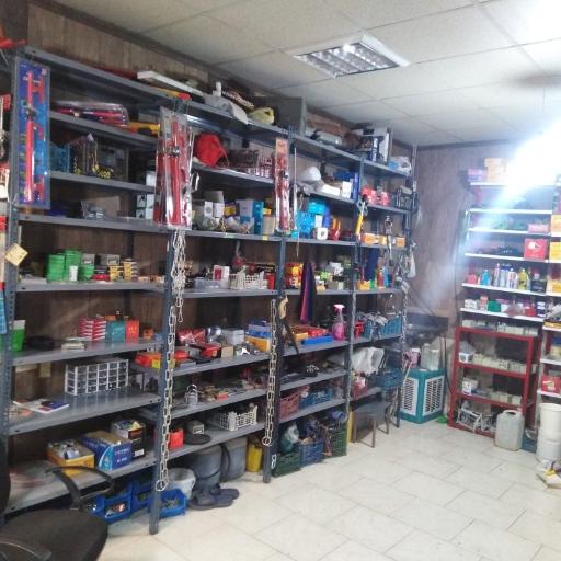 عکس قفل کلید ریموت ابزار جلالی پور