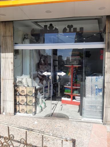 عکس پت شاپ هارمونی