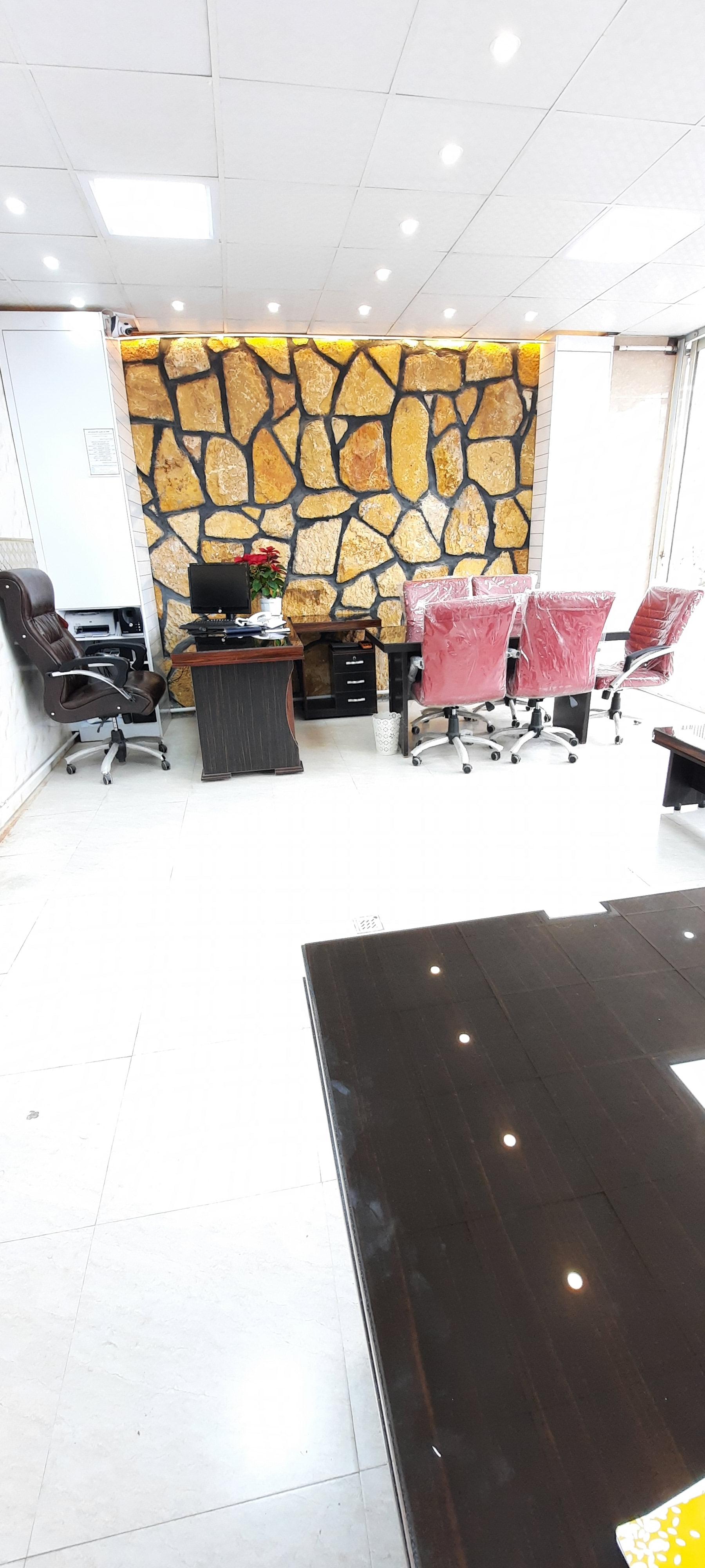 عکس بازرگانی  املاک فتحی