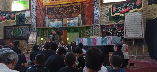 عکس مسجد جامع جمهوری اسلامی