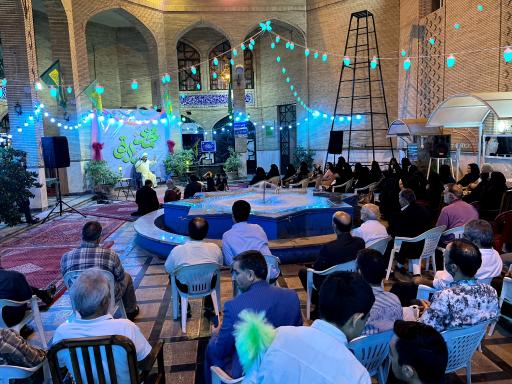 عکس مسجد جامع جمهوری اسلامی