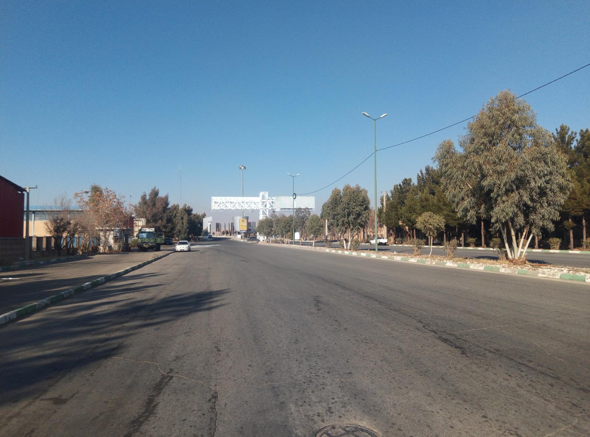 عکس شهرک صنعتی پایتخت