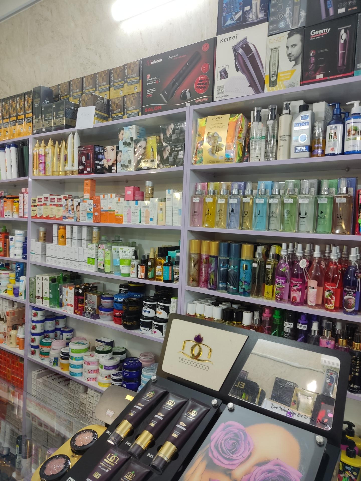 عکس لوازم‌آرایشی‌بهداشتی‌ساحل 