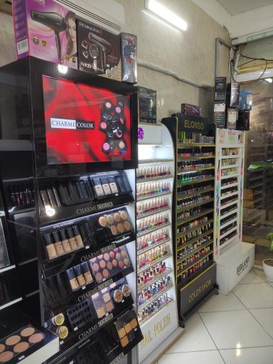 عکس لوازم‌آرایشی‌بهداشتی‌ساحل 