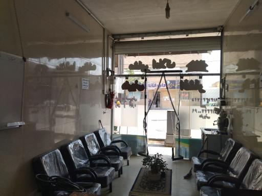 عکس املاک افشار 