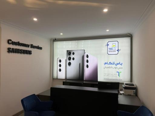 عکس خدمات پس از فروش یاس تلکام