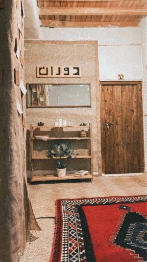 عکس مجموعه اقامتی دوران