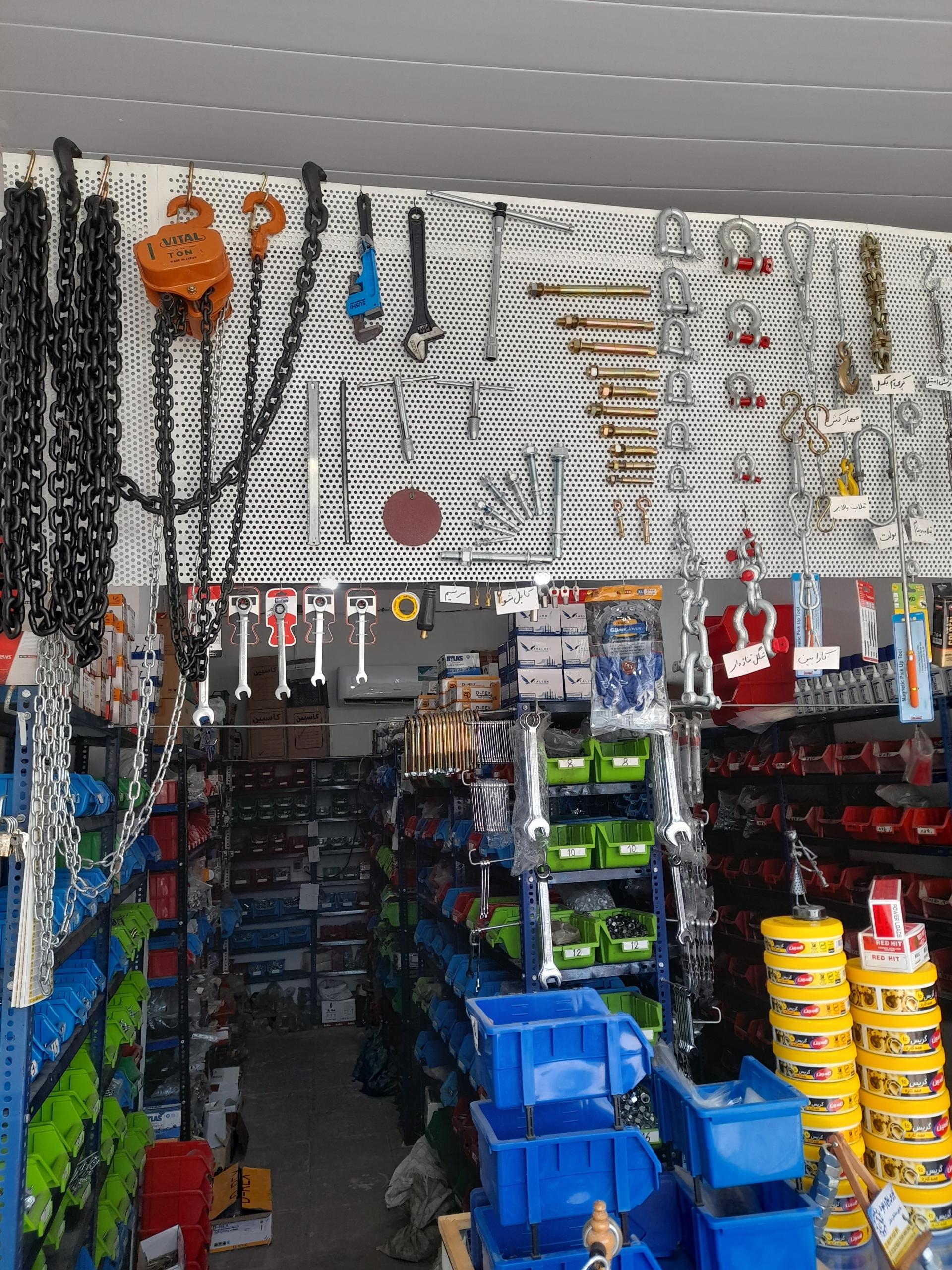 عکس پیچ و مهره خلج