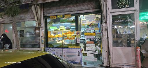 عکس فروشگاه آرم تاکسی محمد شریعت موحد