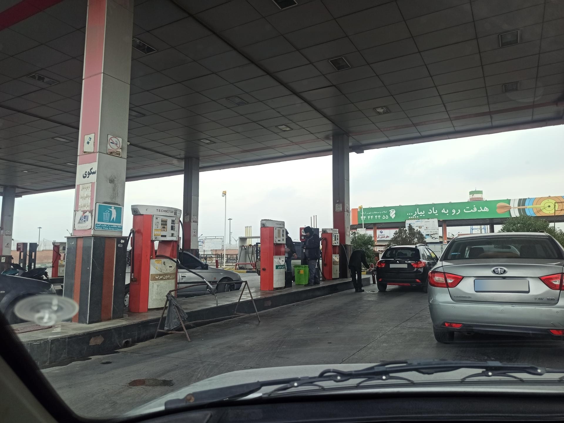 عکس پمپ گازوئیل