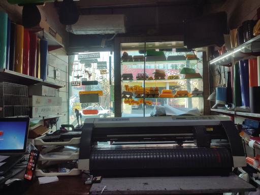 عکس فروشگاه آرم تاکسی محمد شریعت موحد