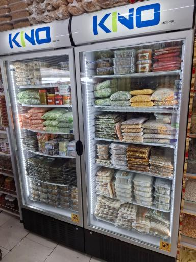 عکس سبزی خردکنی ریحانه