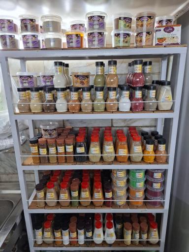 عکس سبزی خردکنی ریحانه