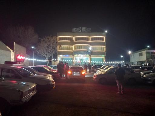 عکس مهمان پذیر لاله الوند