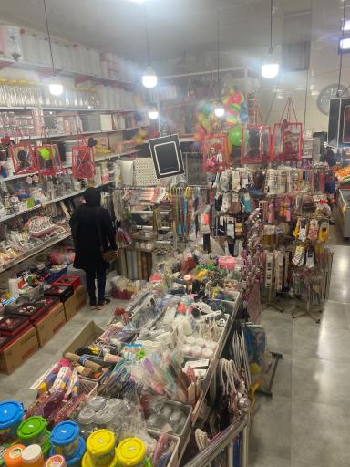 عکس تره بار امام جواد