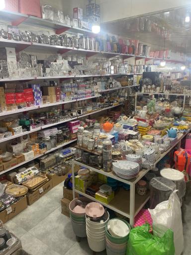 عکس تره بار امام جواد