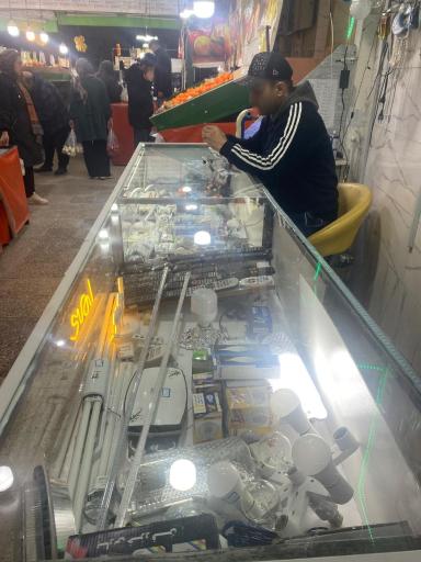 عکس تره بار امام جواد