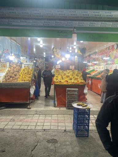 عکس تره بار امام جواد