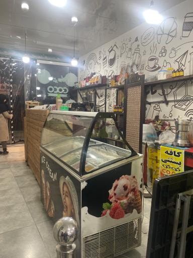 عکس تره بار امام جواد