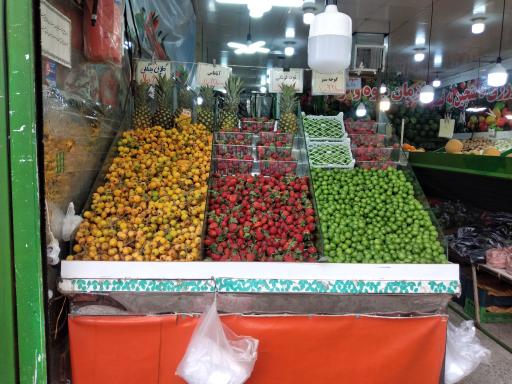 عکس تره بار امام جواد