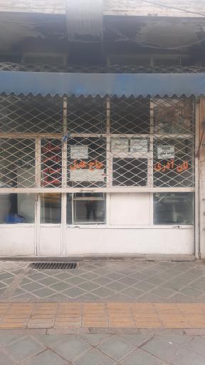 بربری حاج عقیل