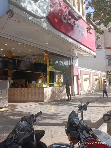 عکس مطعم لیالی لبنان