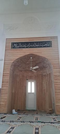 قره چشمه