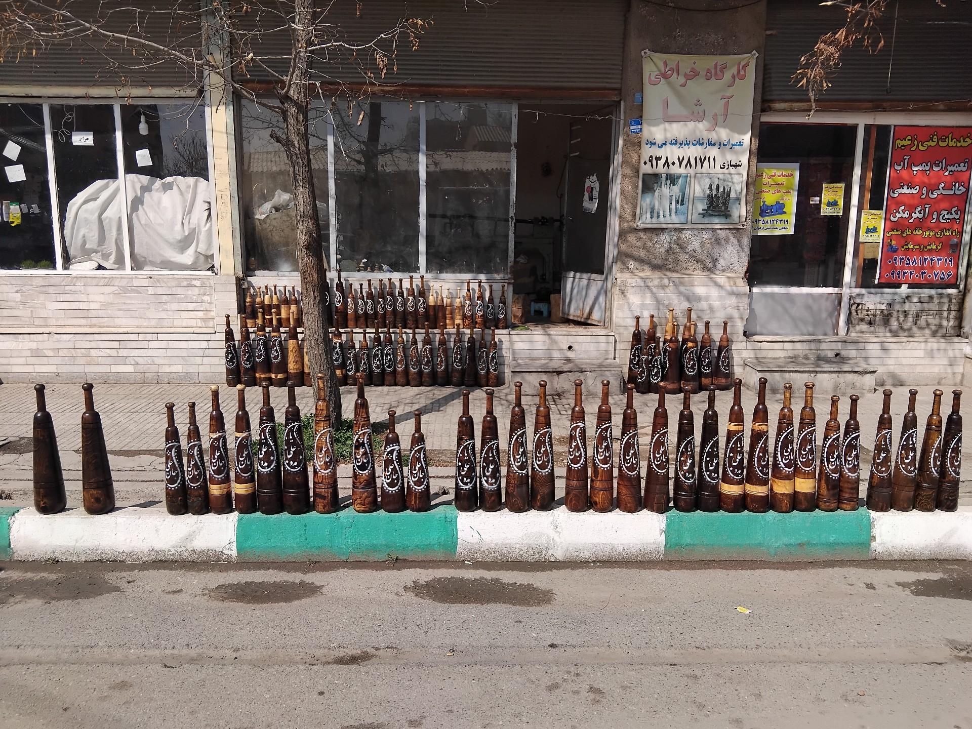 عکس خراطی آرشا 