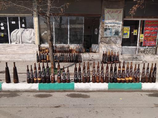 عکس خراطی آرشا 