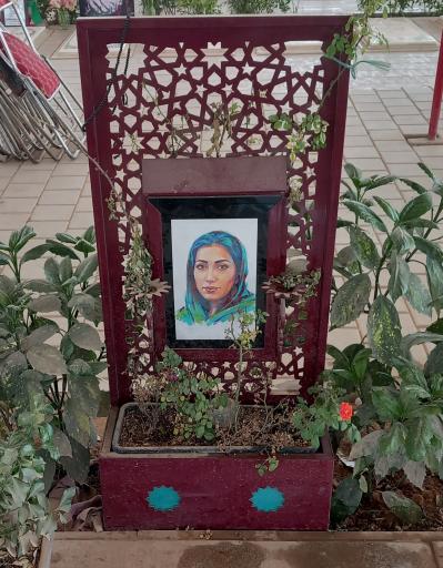 عکس مزار شهیده هاجر (هستی) محمدی