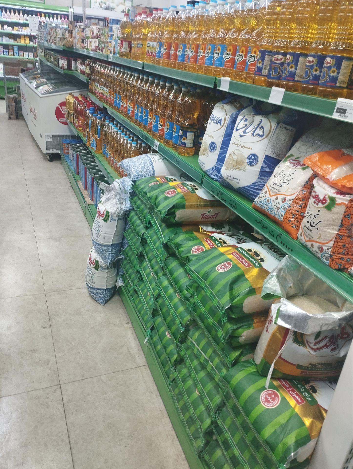 عکس دیلی مارکت شعبه بهنق