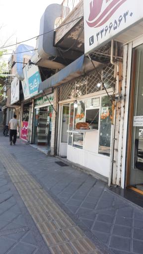 عکس بربری حاج عقیل