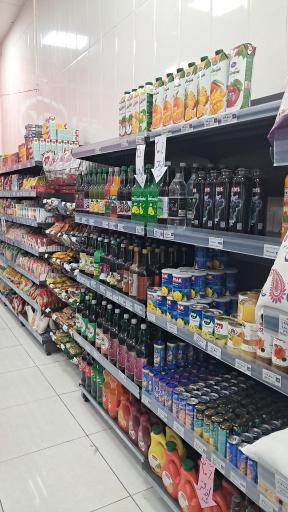 عکس افق کوروش (بشارت)