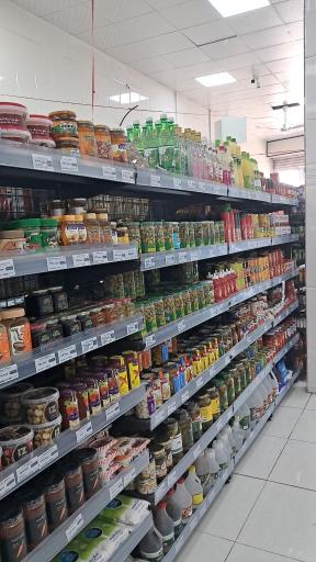 عکس افق کوروش (بشارت)