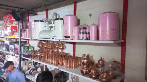 عکس پلاسکو آریا (جعفری منش) 