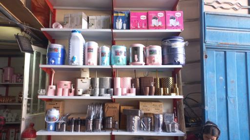 عکس پلاسکو آریا (جعفری منش) 