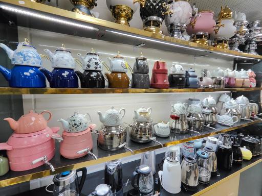 عکس خانه کالا آپادانا