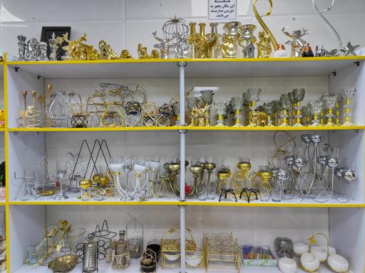 عکس خانه کالا آپادانا