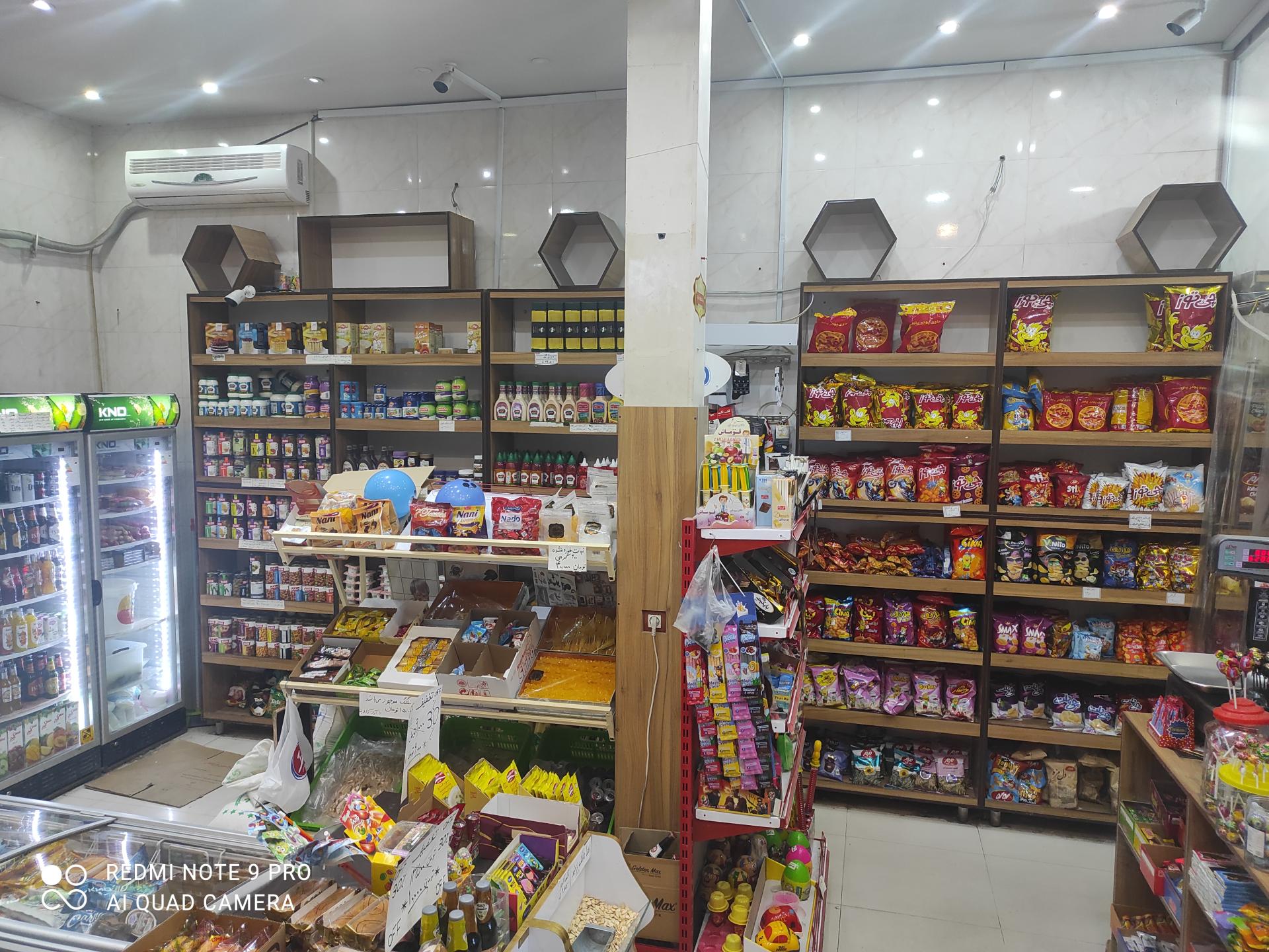 عکس مهرمارکت