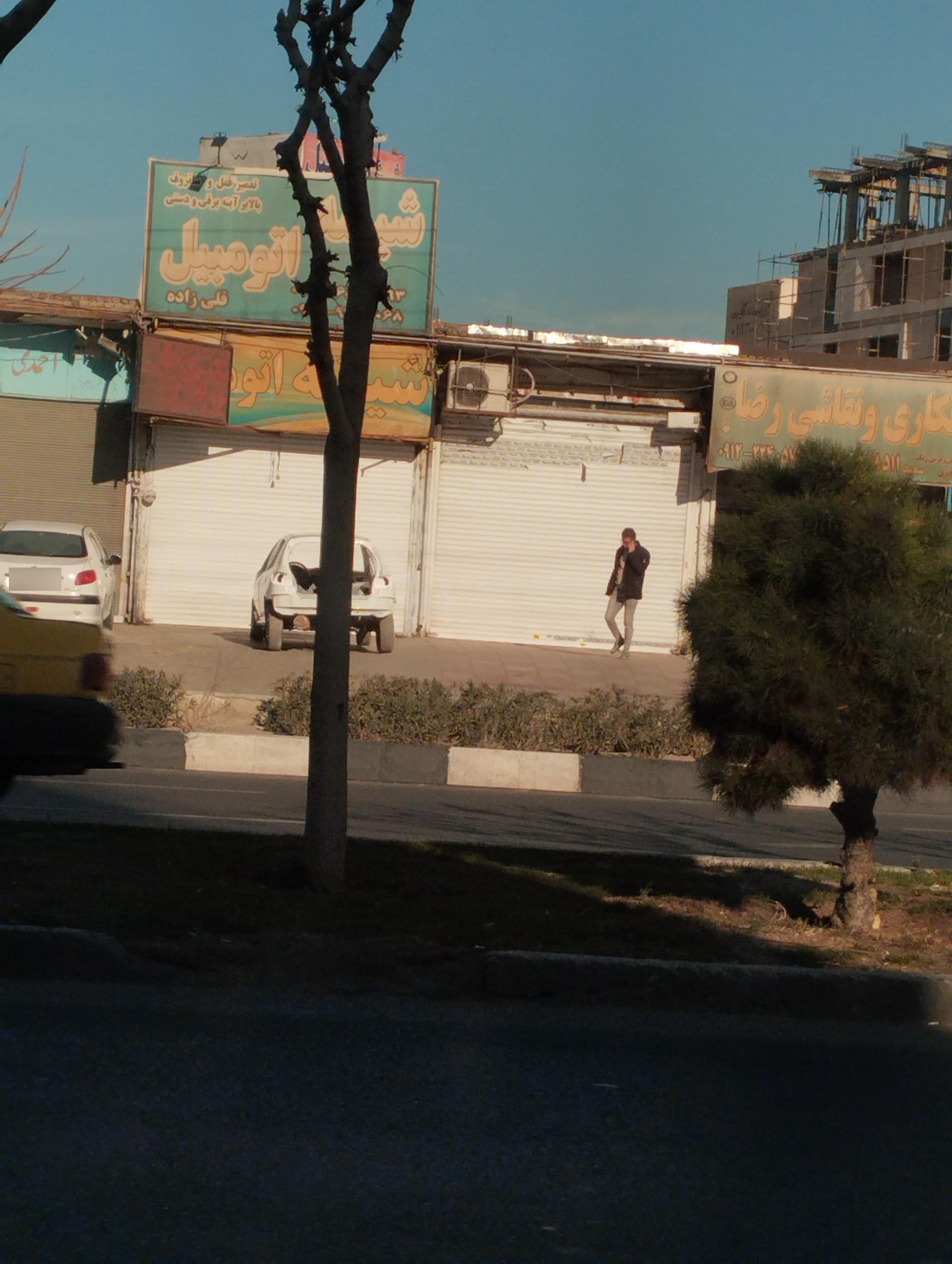 عکس شیشه اتومبیل قلی زاده