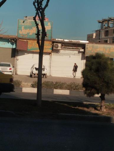 عکس شیشه اتومبیل قلی زاده